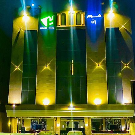 Home Inn Hotel Suites Al-Khobar Eksteriør bilde